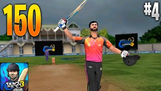 (WCC3) I have zero luck in career mode! Special Giveaway [World Cricket championship 3] screenshot 5