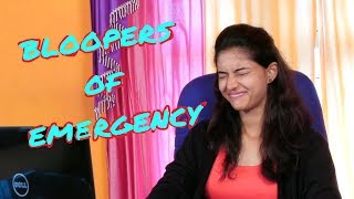 Bloopers of emergency || Fun while making of emergency short-film