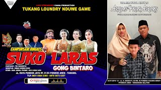 🔴 Live 28/12/2025 Cs. SUKO LARAS 085105842395 | KHITANAN ARSYAD FIKAR ABQORY | AJS Sound || 02
