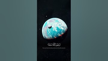 ياسر الدوسري | سورة الفتح ~ محمد رسول الله والدين معه اشداء
