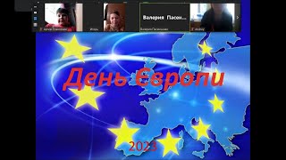 День Европи 2023, Одеська гімназія №103