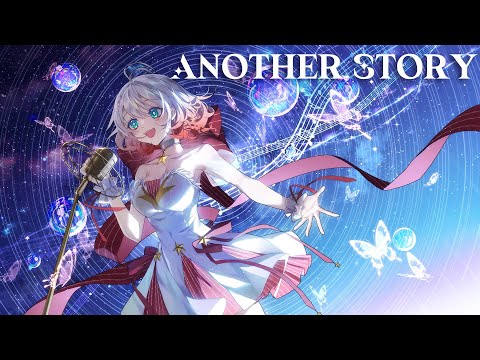 「LUMIN」In Another Story // Millennium Idol・HoYoFair【Original Song】Lyric Video