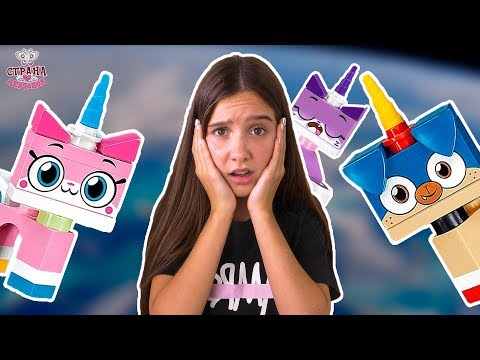 ЛЕРА и ЮНИКИТТИ попали в тюрьму! Строительство приюта под угрозой! 13+