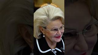 Любители устриц обсуждают повышение налогов #отъездкукухи #плющев
