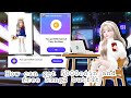 [Free items event]How can get ZEPETO Santa Town World 5000coins& Sing 2 World Free 4items