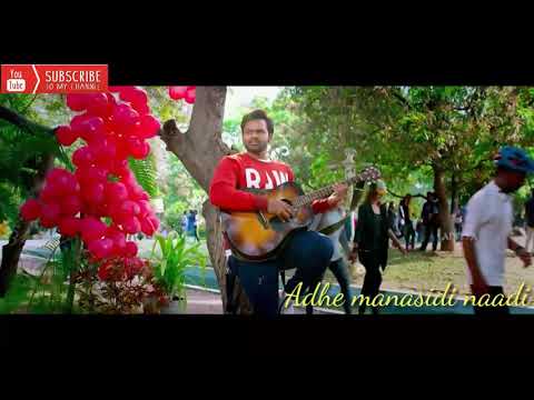 Adhe Kannu Needi Song Lyrics – Tej I Love You (2018) WhatsApp status