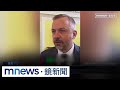 兩岸關係與國際發展