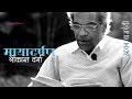      srikant varma  udayan vajpeyi in hindi studio w manish gupta  