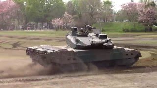 10式戦車と74式戦車の能力展示 陸上自衛隊練馬駐屯地 創立記念行事2016