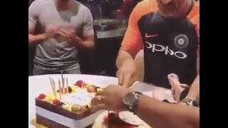 Dhoni birthday celebration video 2018 | MS Dhoni Birthday Party