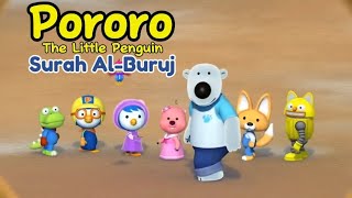 JUZ 30 | SURAH AL-BURUJ [GUGUSAN BINTANG] | METODE UMMI | MUROTTAL ANAK | PORORO EP. HAPPY RODY
