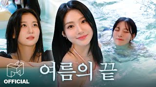 VV dove into the swimming pool and WAV fell in love with VV🌊💗 [ EN JP ]