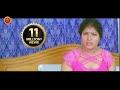 Rami Reddy Fires On His Nephew || Funny Scene || Doshi Telugu Movie Scenes