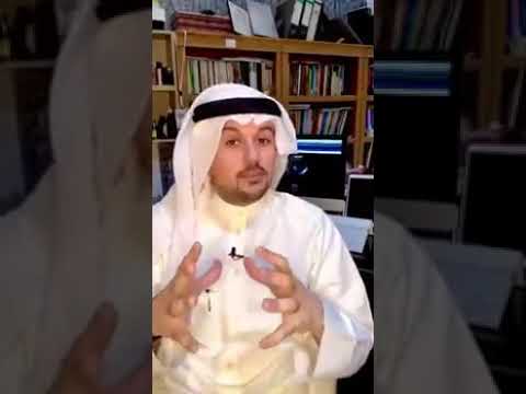 قصيدة الدكتور ناصر الزهراني في مدح النبي صلى الله عليه وسلم