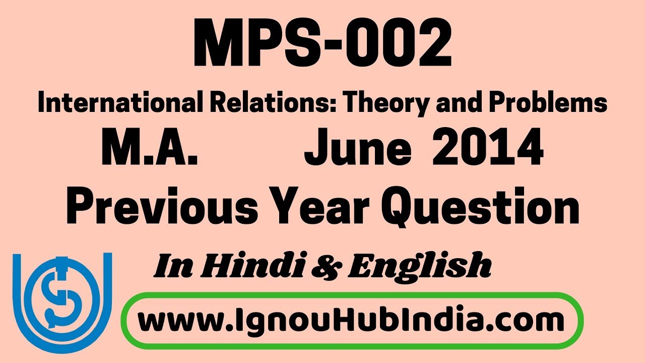 IGNOU MA MPS 002 Previous Year Question Paper June 2014 In Hindi & English | MPS-002