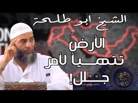 العلماء المجاهدون خطبة الجمعة لفضيلة الشيخ عمر بن إبراهيم أبو طلحة