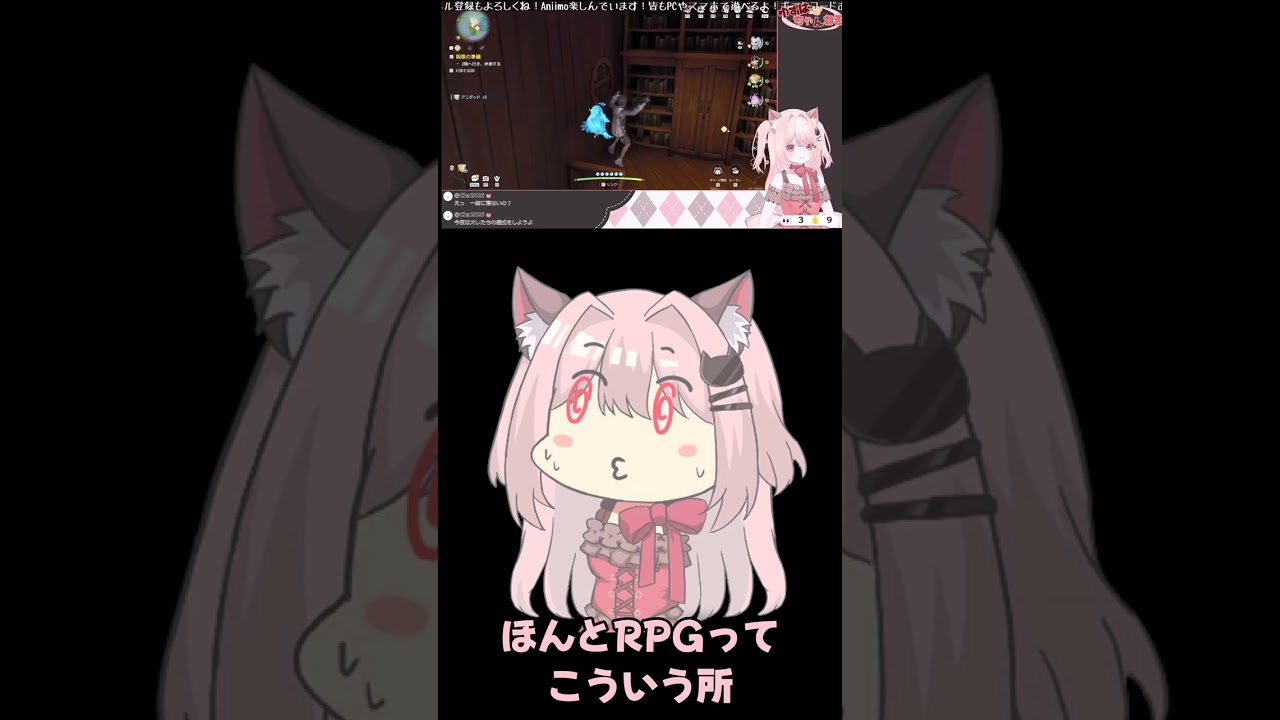 【Aniimo】一緒に寝よ?変態プレイヤー見せて行くアイドル#vtuber #PR #アニモ #アニモリリース