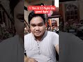 Hindi naba kailangan ang magpa - Exorcist?