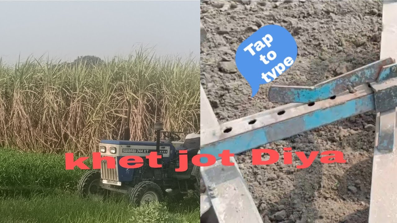 Khet jot Diya 😇