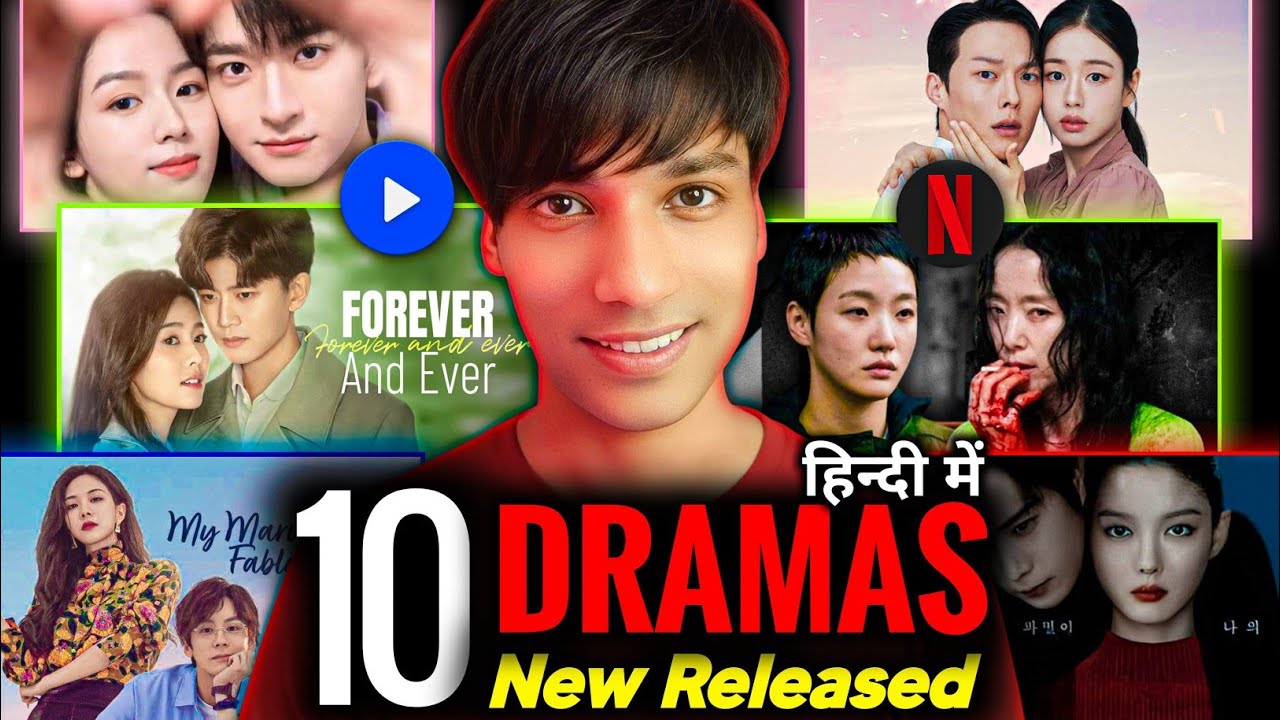 Top 10 New Korean & Chinese Dramas December 2025 | Hindi Dubbed | Netflix & MX Player |The RK Tales