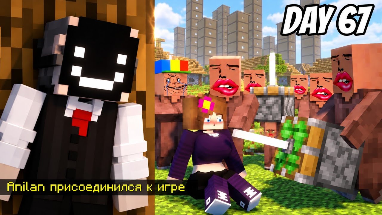 Latest Title & Thumbnail