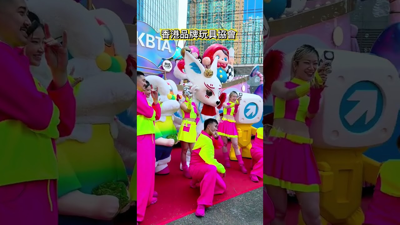 Cathay International Chinese New Year Night Parade 2026