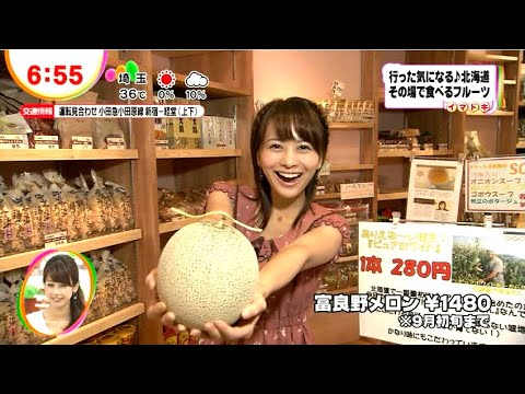 Yuri Takami's "Imadoki" (August 29, 2012)