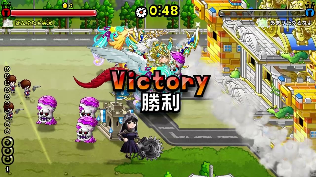 城ドラ　超厳選（中型4固定） つよP2700チャレンジ