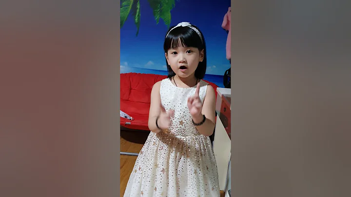 Hazel Sing