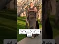 بنت الرئيس السيسي بنت الرئيس السيسي