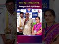 6 నెలల కష్టం.. 3 గవర్నమెంట్ జాబ్స్.. మా అబ్బాయిని చూసి గర్వపడుతున్నాను!| Sreedhar's CCE #hardwork
