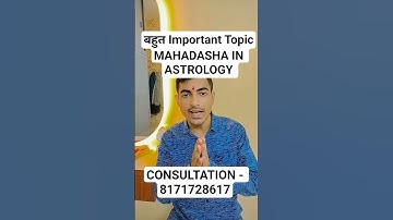 Mahadasha in Astrology