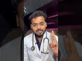 What if you stop eating sugar for 2 weeks.#sugar#doctor#facts#shorts