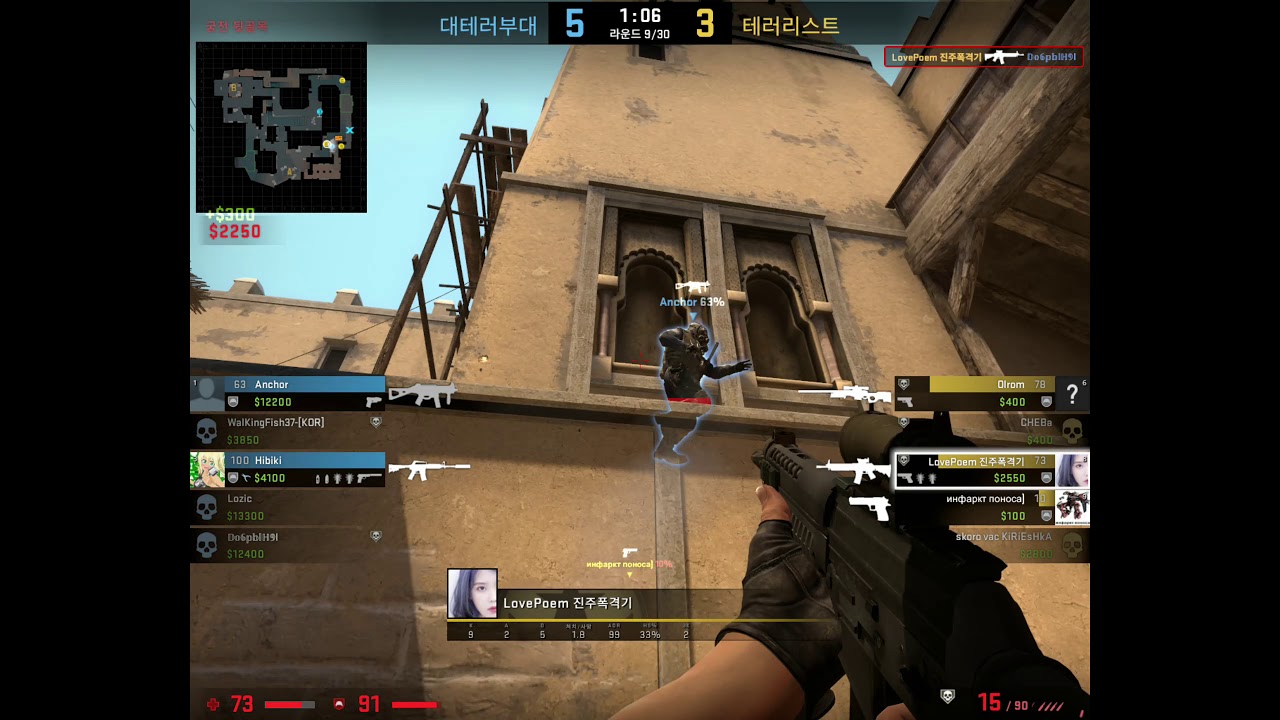 CS:GO [silver 1] - YouTube