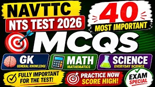 Тест NAVTTC NTS 2026 | 40 самых важных MCQ (общие знания, математика и естествознание) | Полная п... screenshot 2