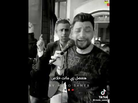 خلاص مبقتش محتاجلك