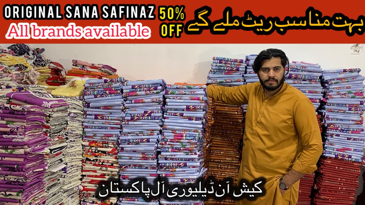 Bohut Manas sub Rat mala ga 50% off Original brand per