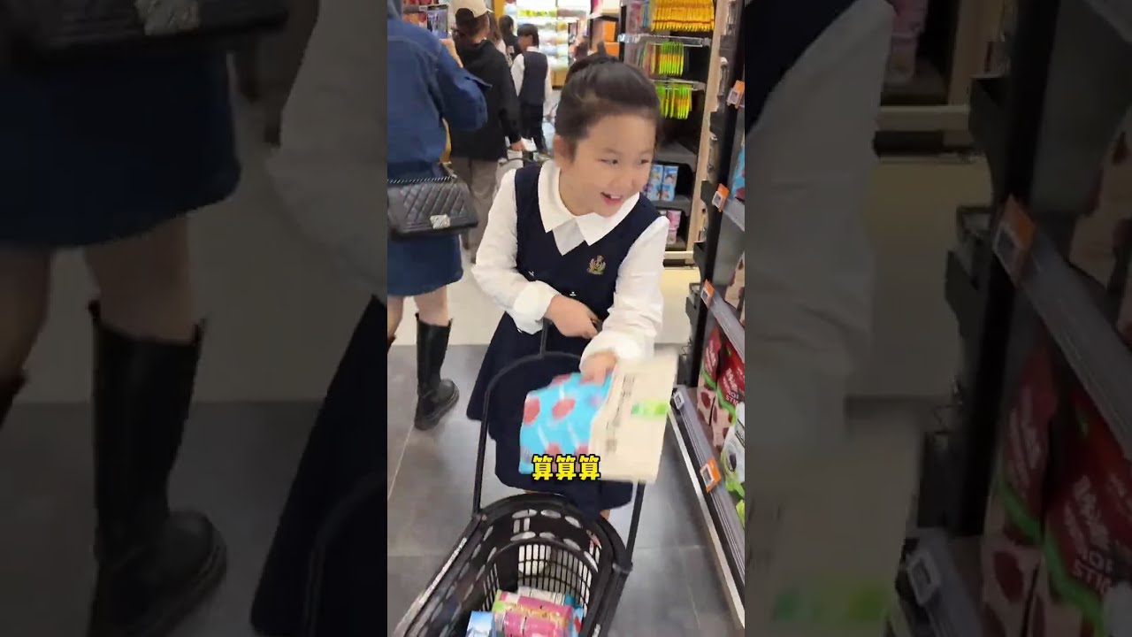 七个孩子爸爸今天做火烧牛肉面！你们打几分？90后带娃 人类幼崽 七个孩子 干饭宝宝上线 牛肉泡面