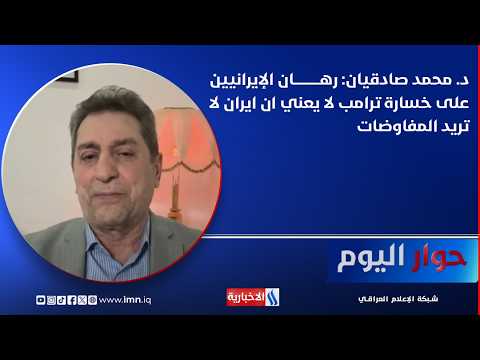 Dr. Mohammad Sadegian: Iran's position confirms that whoever seeks negotiations cannot pursue a p...