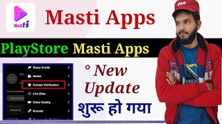 Masti App Vs Tiki App | Same Features | Masti Shorts Login | New Masti App Update on Play Store screenshot 5