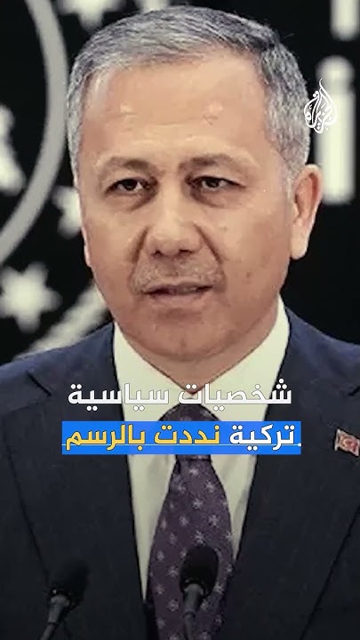                 
 - نشر قبل 5 دقيقة