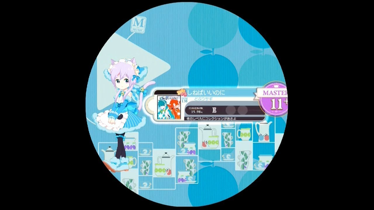 しねばいいのに - SilentBlue.RemyWiki