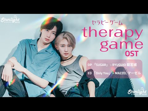 2025 Japanese OST - YouTube