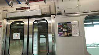 【ワンマン対応のE231系】E231系3000番台八高・川越線高麗川駅発車後の放送