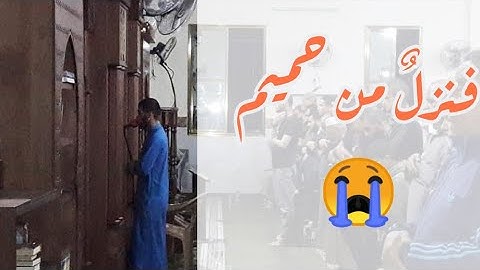 تلاوة خاشعة || فلولا إذا بلغت الحلقوم || مهند زقوت
