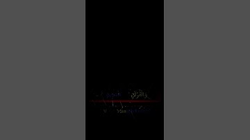 اجمل تلاوة نادرة للشيخ المنشاوي سورة ق عام 1966 م