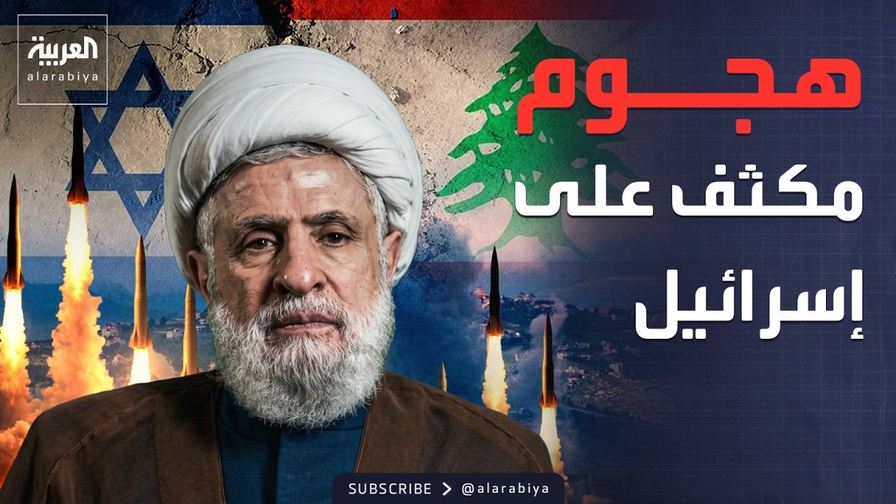 ���� ������ ���� �� ��� ����.. ��������: �� �����
 - نشر قبل 10 دقيقة