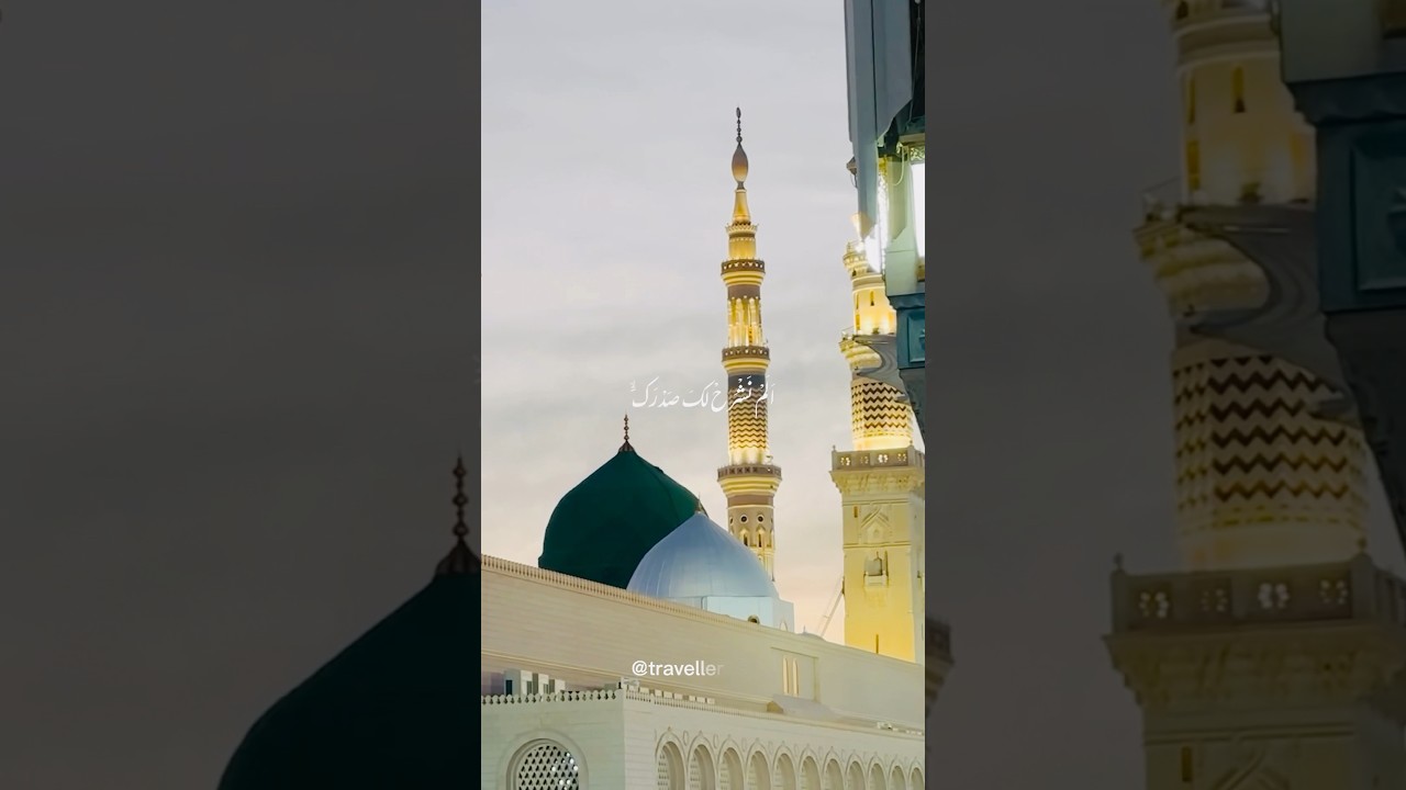 GUMBAD E QIZRA MACCA AL MUKARRAMAH 