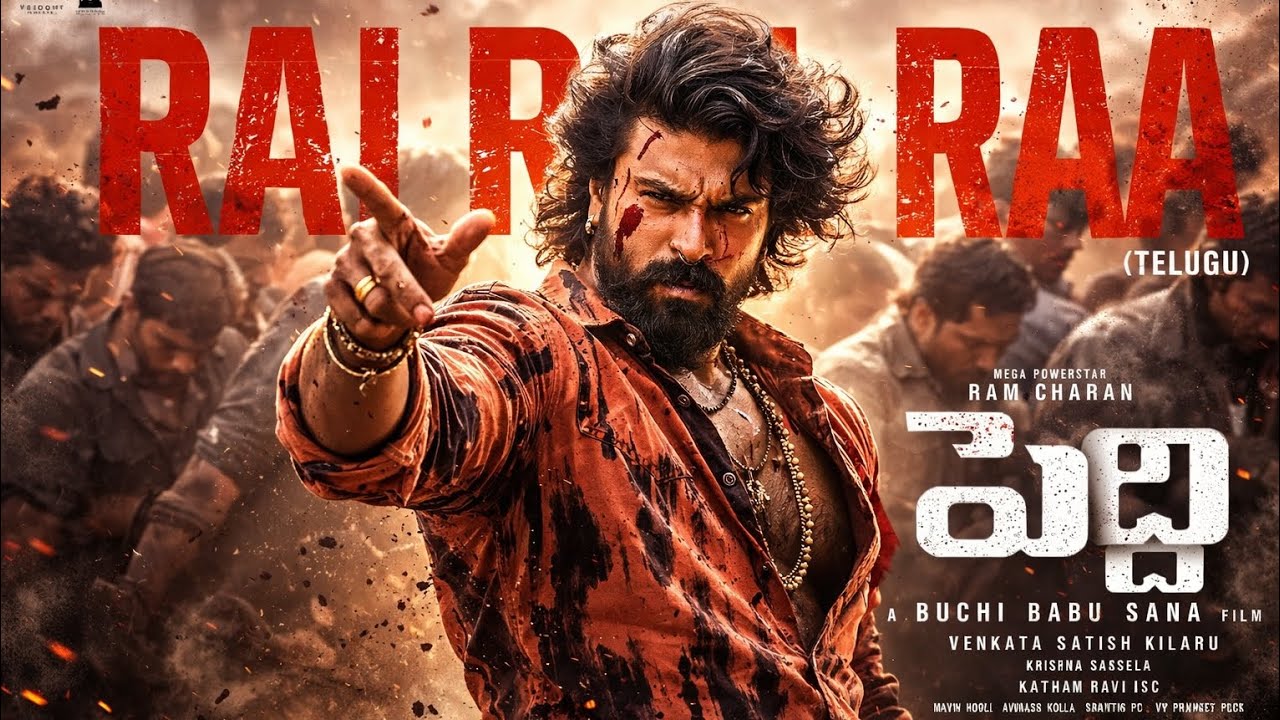 RAI RAI RAA RAA SECOND SINGLE TELUGU SONG |PEDDIMOVIE||RAMCHARAN ...