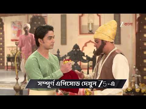 Satipith Kalighat | Ep 49 | Preview | Oct, 29 2026 | Arindam Ganguly| Dronn Mukherjee | Zee Bangla